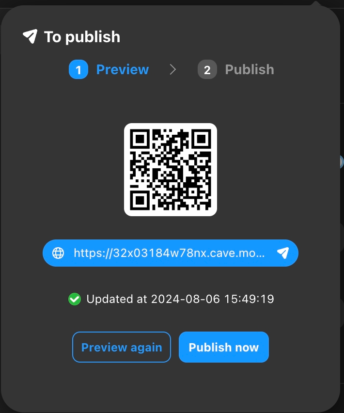Momen publish preview interface with QR code, preview URL and publishing controls.